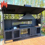 Мангальная зона Гурман ультра