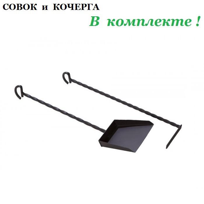 Супер Комфорт